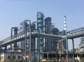 鋼廠